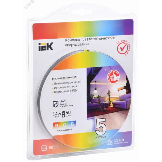 Комплект светодиодной подсветки ''Сделай сам'' (лента LED 5м LSR-5050RGB60-14,4-IP65-12В + драйвер + контроллер) IEK