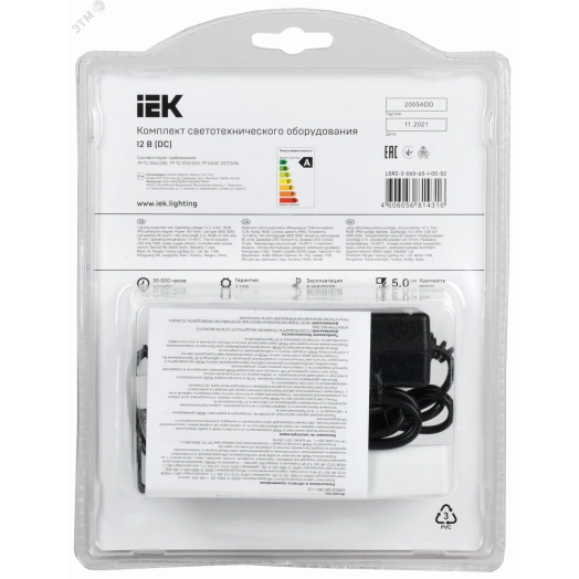 Комплект светодиодной подсветки ''Сделай сам'' (лента LED 5м LSR-5050RGB60-14,4-IP65-12В + драйвер + контроллер) IEK