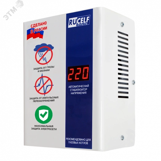 Стабилизатор напряжения