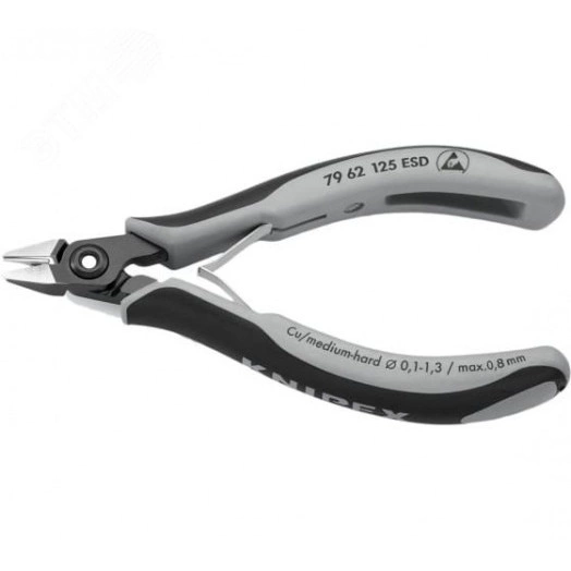 Прецизионные кусачки боковые для электроники антистатические ESD вороненые 125 мм