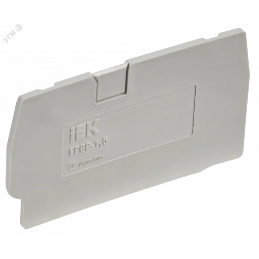 Заглушка для CP 1,5мм2 серая IEK