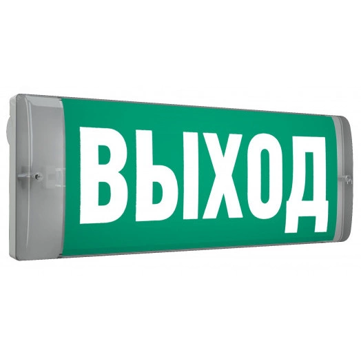 Авар.светильник URAN 6523-4 LED AT