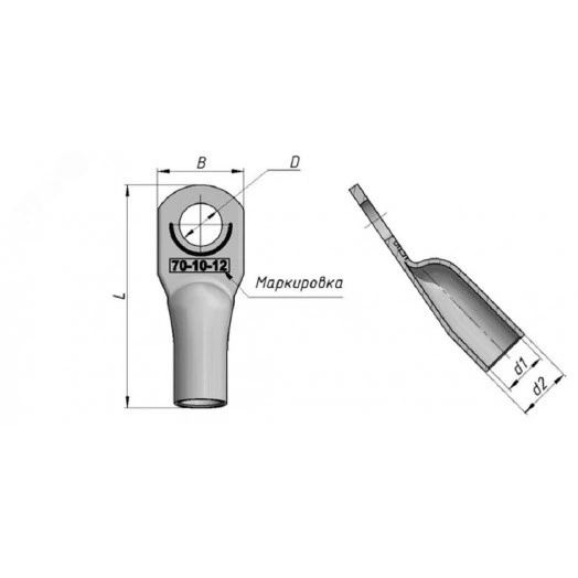 Наконечник алюминиевый ТА 70-10-12