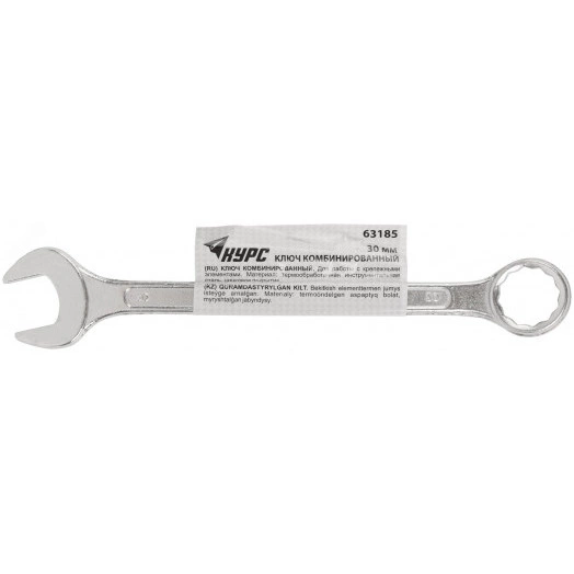 Ключ комбинированный, цинковое покрытие 30 мм