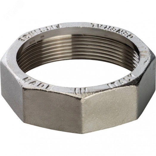 Разъемное соединение 'американка' ВВ никелированное 2'