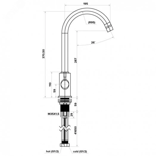 Смеситель кухонный модель С125