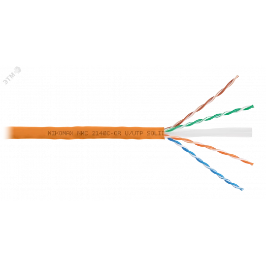 Кабель U/UTP 4 пары, Кат.6 (Класс E), тест по ISO/IEC, 250МГц, одножильный, BC (чистая медь), 23AWG (0,53мм), полимерный материал нг(А)-HF, внутренний, оранжевый, 305м