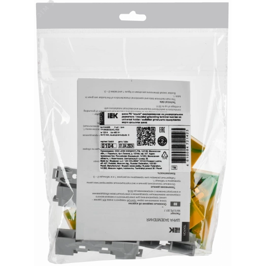 TEKFOR Шина PE земля изолированная на универсальном держателе 8х12-8-ЖЗ IEK