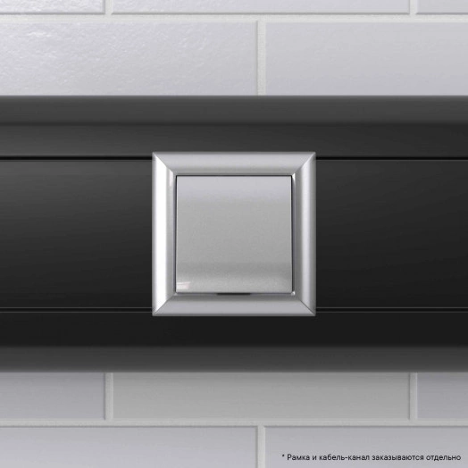 Avanti Вывод кабеля модульный , Закаленная сталь, 2 модуля