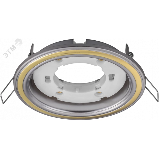 Светильник NGX-R10-003-GX53 Два цвета серебро-золото