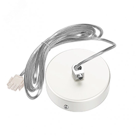 Комплект для подключения к сети Х-ЛАЙН подвесной (провод 2м) RAL9003 белый муар