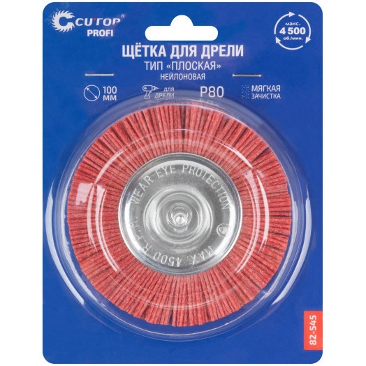 Щетка для дрели, тип ''Плоская'', нейлон, 100 мм, Profi