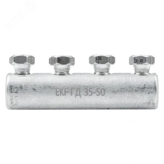 Гильза ГД-50 10 кВ (35-50 мм2) PROxima