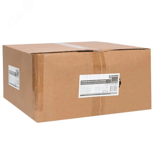 Рубильник 1600A 3P без рукоятки управления        TwinBlock