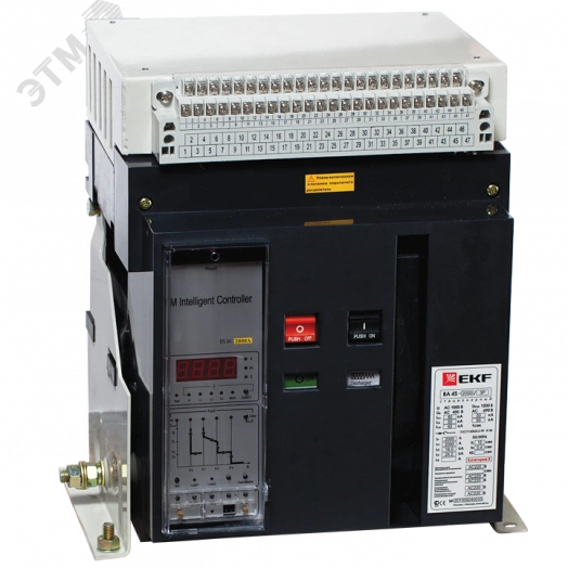 Выключатель автоматический ВА-45 4000/4000А 3P стационарный