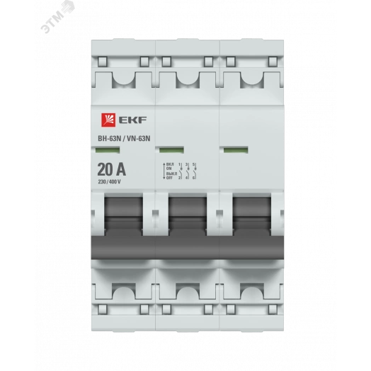 Выключатель нагрузки 3P 20А ВН-63N PROxima