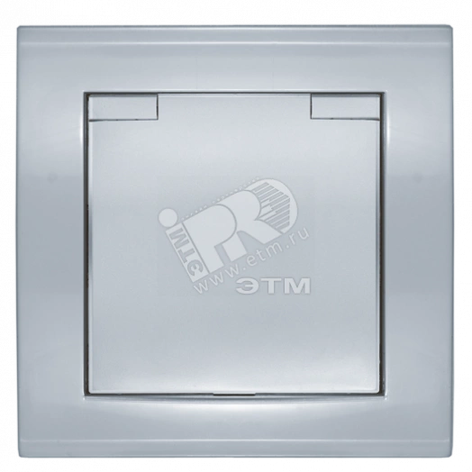 Розетка Бриллиант с заземлением с крышкой серебро