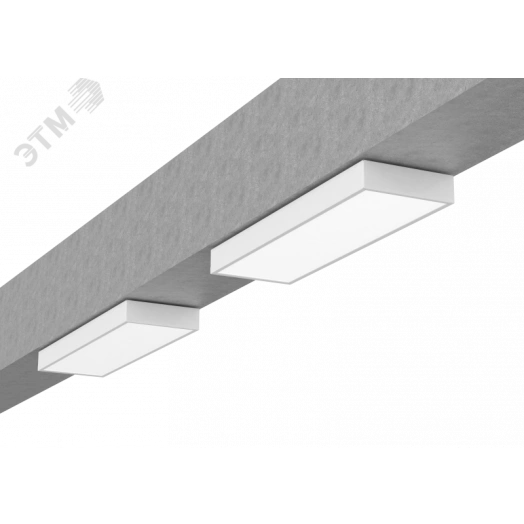 Светильник светодиодный ДВО/ДПО-16Вт 3000К A170 2.0 опал датчик