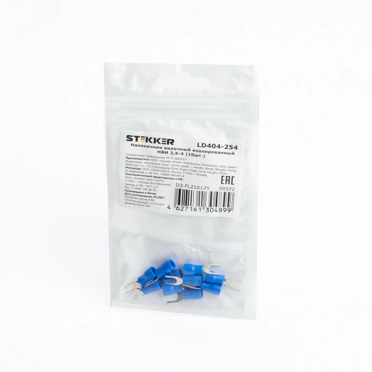 Наконечник вилочный изолированный НВИ 2,5-4, LD404-254 (DIY упаковка 10 шт)