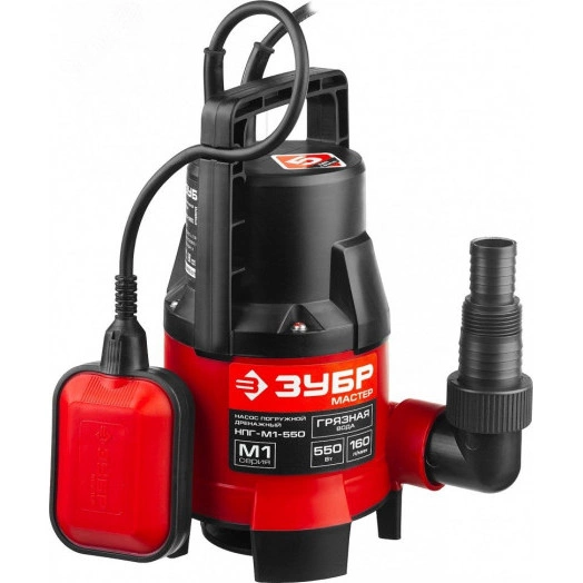 Насос дренажный для грязной воды НПГ-М1-550 ЗУБР, 550 Вт