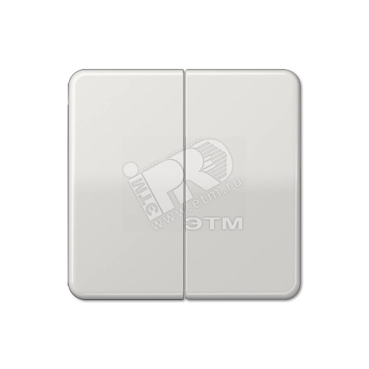 Клавиши ударопрочные для сдвоенного выключателя и кнопки  светло-серые