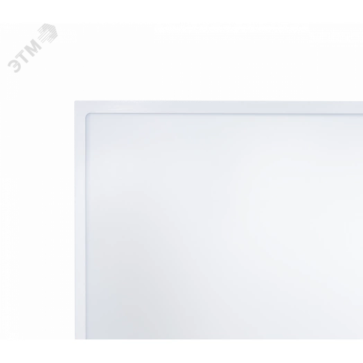 Светодиодный светильник Diora Office IP65 SE 20/2400 opal 6K