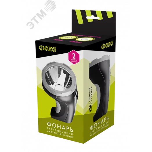 Фонарь светодиодный аккумуляторный AccuF2-L5W-bk (черн./руб..)