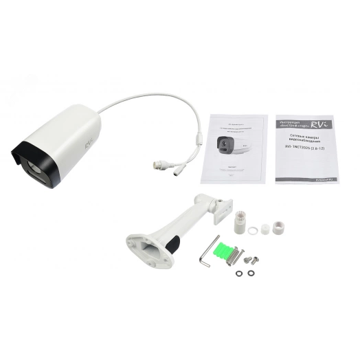 Видеокамера IP 2Мп цилиндрическая c ИК-подсветкой 80м IP67 (2.8-12мм)