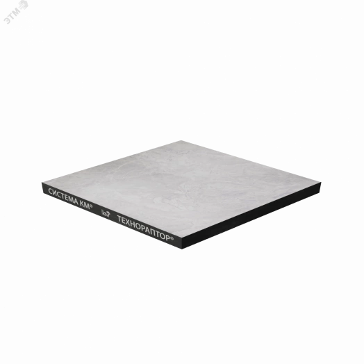 Панель из сульфата кальция 30/600/600 низ-стальной лист/верх-антистатическая керамическая плитка/цвет 01