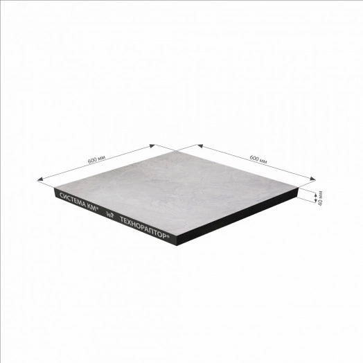 Панель из сульфата кальция 30/600/600 низ-стальной лист/верх-антистатическая керамическая плитка/цвет 01