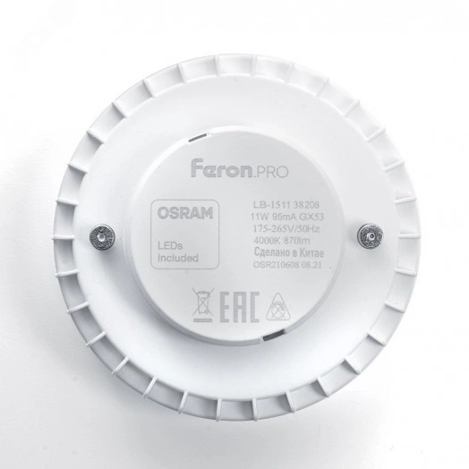 Лампа светодиодная LED 11вт GX53 белый таблетка Feron.PRO