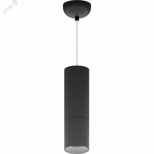 Светильник светодиодный ARMA/P (300) 20W D15 840 BL