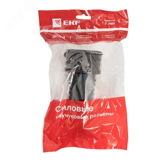 Розетка переносная с защитной крышкой каучуковая 380В 3P+PE 32A IP44 PROxima