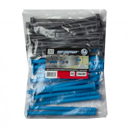 Дюбель фасадный с шурупом ДФ Б 10х160 цилиндрический бортик шестигранная головка антикоррозийное покрытие ТДЦ (20шт)