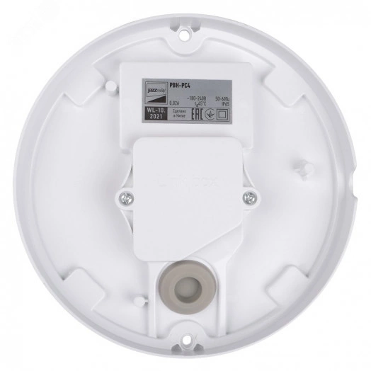 Светильник светодиодный ДБП-10W 4000K 600Лм круглый пластик прозр. IP65 Jazzway