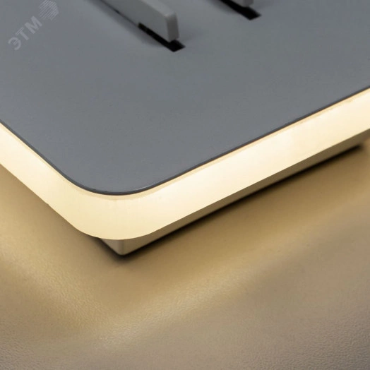 Светильник ELECTRA