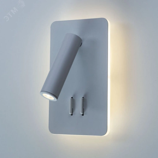 Светильник ELECTRA