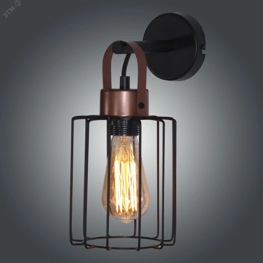 Светильник Манго 511 черн.муар медь НББ 01-60-166 Е27 ИМ