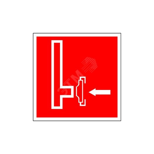 Знак безопасности NPU-2424.F08''Пожарный сухотрубный стояк''