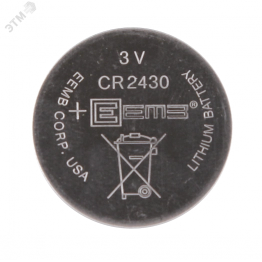 Элемент питания для брелоков, браслетов, лазерных тестеров и извещателей.