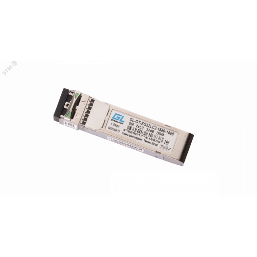 Модуль SFP 2xLC, 1.25 Гб/c, 32 дБ, 1550 нм, до 120 км