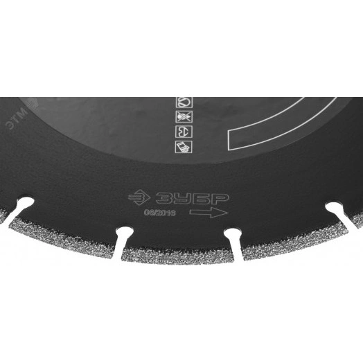 Диск алмазный отрезной универсальный ПРО-910 СУПЕР универсал 230 мм, Профессионал