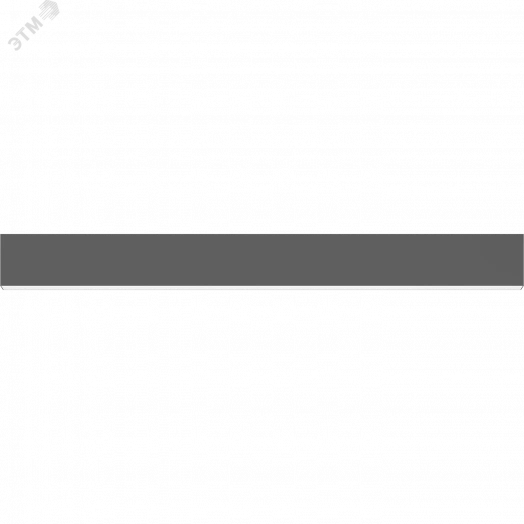 Светильник PROFILE 60H S LED 2100 BL 4000K