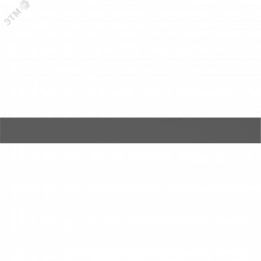 Светильник PROFILE 60H S LED 2100 BL 4000K