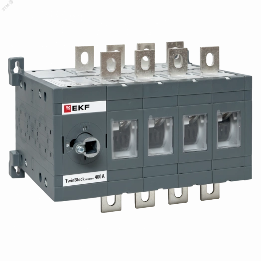 Рубильник 400A 4P реверсивный без рукоятки управления TwinBlock EKF