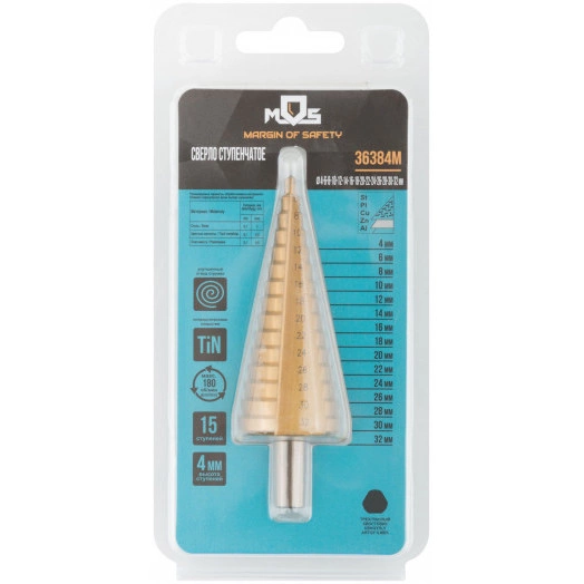 Сверло ступенчатое HSS по металлу, 15 ступеней, 4-32 мм