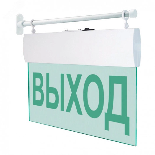 Оповещатель световой М-24-УЛЬТРА ВЫХОД (вертик.креп. кроншт.1м)