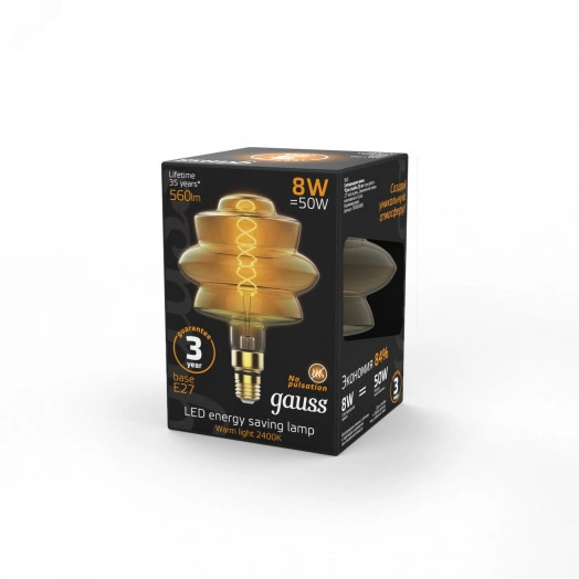 Лампа светодиодная филаментная LED 8 Вт 560 лм 2400К AC185-265В E27 BD180 теплая золотистая колба Black Filament Gauss