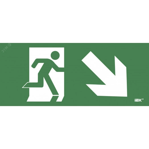 Этикетка самокл. 330х140мм Фигура/стр. вниз вправо IEK