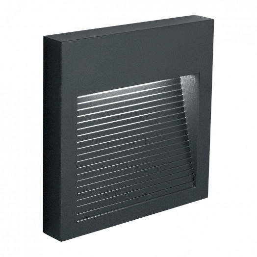 Светильник светодиодный уличный ДБУ-5w 4000К IP65 квадрат серый